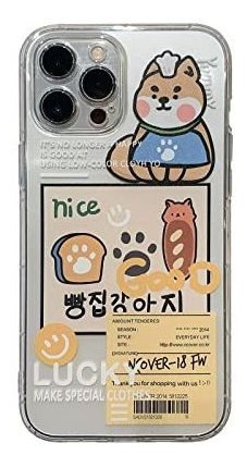 Caricatura Cute Todo Incluido Baking Cat Korean Caja C39k0