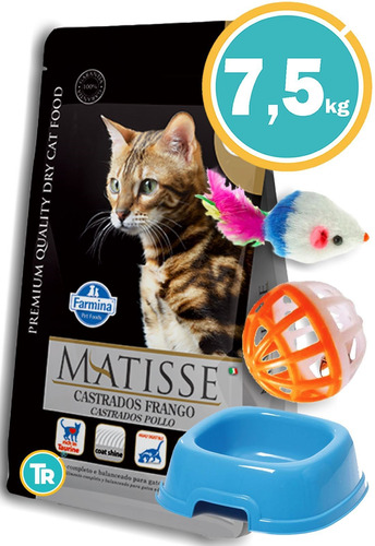 Imagen 1 de 5 de Ración Matisse Gato Castrado + Obsequio Y Envío Gratis