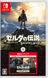 The Legend Of Zelda: Breath Of The Wild + Expansion Pass