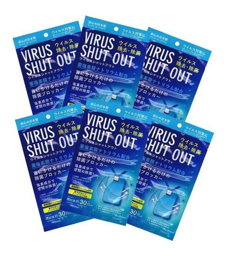 Imagen 2 de 10 de Tarjeta Sanitizante Virus Shut Out Card Anti Virus 6pz