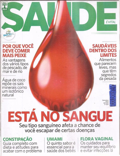 Revista Saúde É Vital Nº 352 Julho De 2012