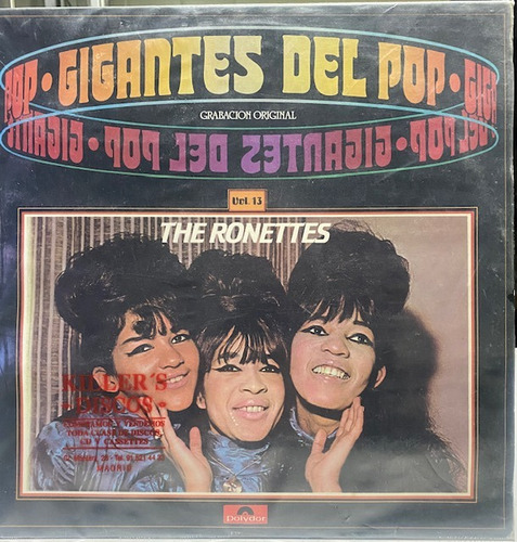 Disco Vinilo The Ronettes - Gigantes Del Pop
