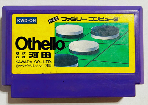 Othello - Famicom Original (Usado)