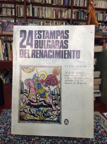 24 Estampas Bulgaras Del Renacimiento Por Evtim Tomov