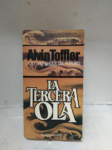 La Tercera Ola