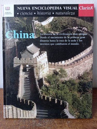 Enciclopedia Visual 73páginas Totalmente Ilustradas De China