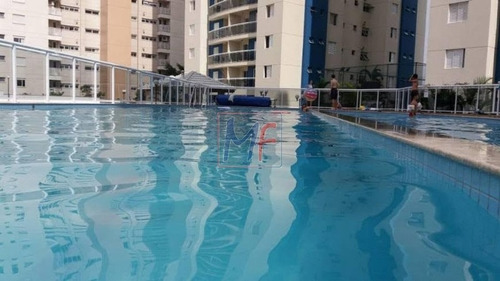Imagem 6 de 14 de Ref: 15118 - Lindo Apartamento No Tatuapé Com 82 M² 3 Quartos (1 Suíte) Sala Com Varanda, Cozinha, Lavanderia, Banheiro, 2 Vagas. Lazer. - 15118
