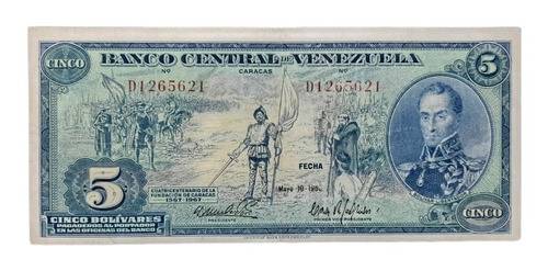 Billete Dieguito 1966 {capicua]