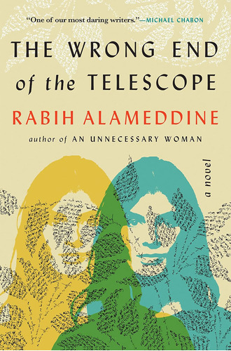 Libro: The Wrong End Of The Telescope