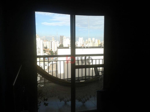 Apartamento 2 Quartos 69 M² Úteis R$ 1.100.000 - Vila Mariana - Sp - Ap1879