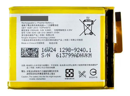 Pila Bateria Sony Xperia E5 F3313 F3311 Xa F3111 F3113 Nueva