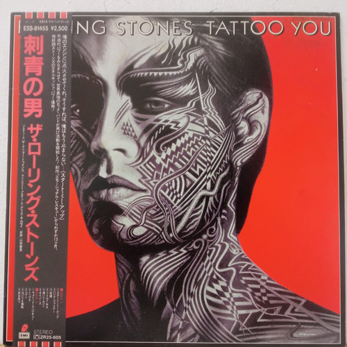 The Rolling Stones Tattoo You Vinilo Japónes Obi Usado