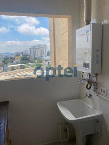 Imagem 9 de 20 de Aluga-se Apto De 130 M², Com 3 Suítes, Varanda Gourmet E Ampla Área De Lazer, No Centro De São Bernardo Do Campo - Ap0088 - 70314219