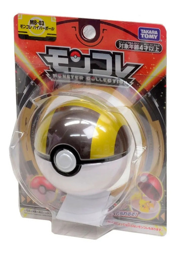  Pokemón Moncolle Mb-03 Ultraball - Takara Tomy 