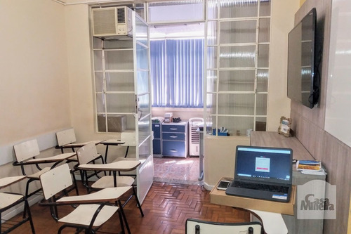 Imagem 1 de 12 de Sala-andar À Venda No Centro - Código 255412 - 255412