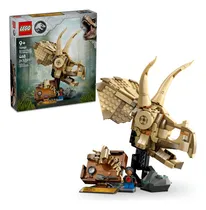 Comprar LEGO® Jurassic World Fósiles de Dinosaurio: Cráneo de Triceratops 76969; Un cráneo de Triceratops, una minifigura, y un lugar de excavación con minifósiles y herramientas