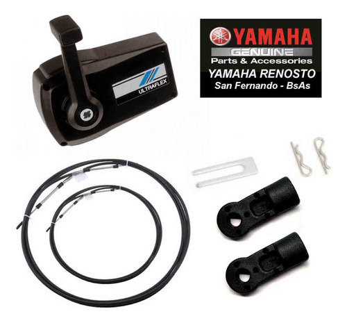 Caja De Control 1 Palanca Cables 3,60m Y Kit De Yamaha 40hp