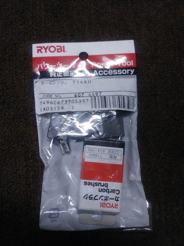 Carbon Ryobi Modelo 716kh Codigo 6541395 Mayor Y Detal