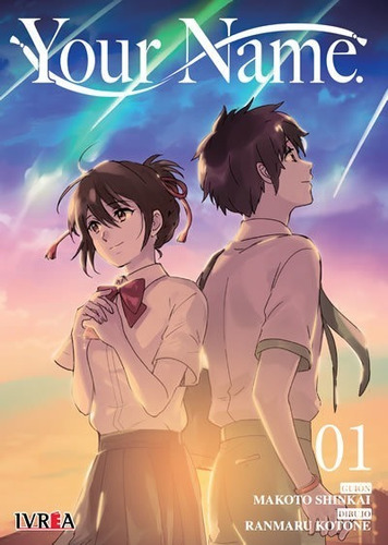 Your Name 01