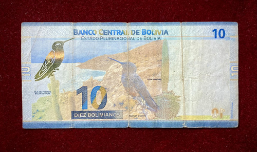 Billete 10 Bolivianos 2018 Bolivia Pick 248 A (Usado)