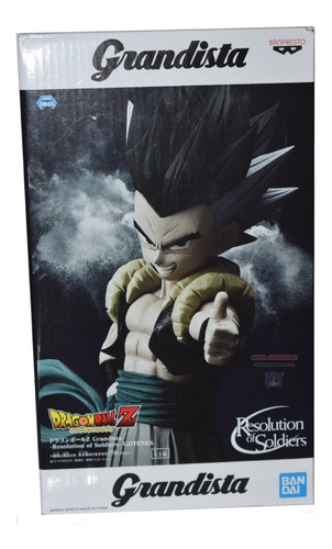 Dragon Ball Z - Gotenks - Ssj - Grandista - Resolution