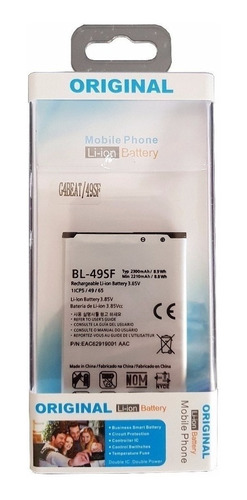 Bateria Para LG G4 Beat Bl49sf Sellada Garantia Calidad Ax ®