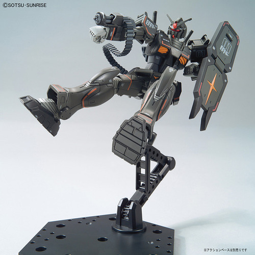 Rx-78 Fsd Gundam Hg Kit High Grade 1/144 Gunpla