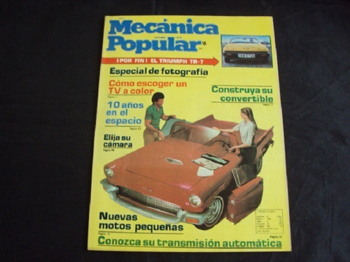 Revista Mecanica Popular (oct 1979) Especial Fotografia