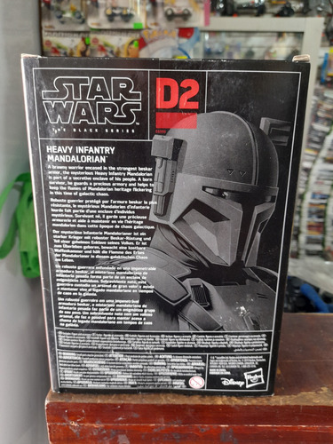 Star Wars Black Series Heavy Infantry Mandalorian Completo (Usado)