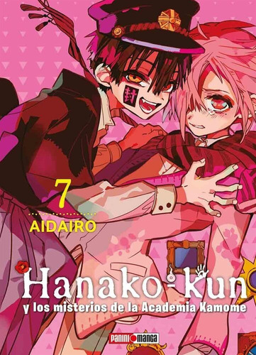 Manga Hanako Kun El Fantasma Del Lavabo Tomo 07 - Mexico