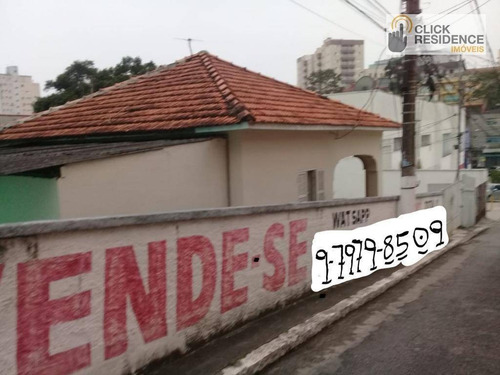 Imagem 3 de 8 de Terreno À Venda, 359 M² Por R$ 660.000,00 - Assunção - São Bernardo Do Campo/sp - Te0027