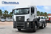 Comprar Volkswagen 25-360 Tractor 8.9 2025 0km - Barriola