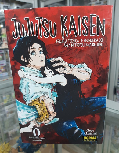 Imagen 1 de 1 de Manga Jujutsu Kaisen Guerra De Hechiceros  -  Tomo 0 Norma