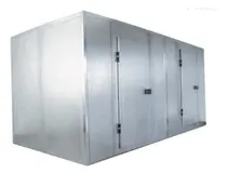 Comprar Cava Cuarto Aluminio Galvanizado 2.4x2.4x2.36m Invitrel Xavi