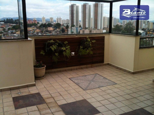 Cobertura Residencial À Venda, Vila Augusta, Guarulhos. - Co0001