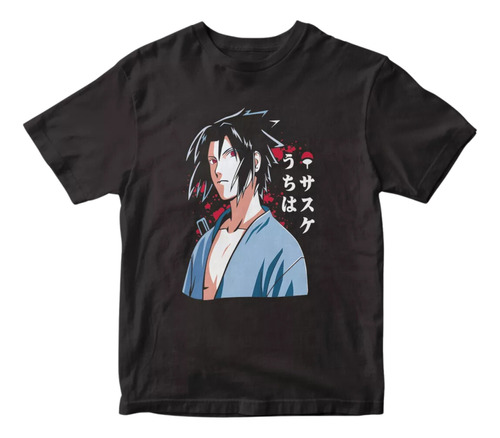 Remera Personaje Sasuke Naruto Anime 100% Algodon