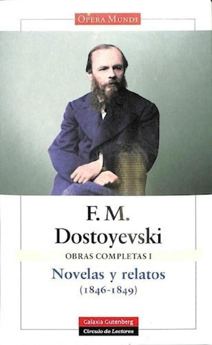Libro - Obraspletas I Novelas Y Relatos 1846-1849 [f M Dost