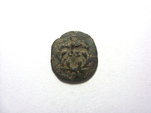 Moeda Rara Poncio Pilatos Judéia 26-36 D. C. Tempo De Cristo