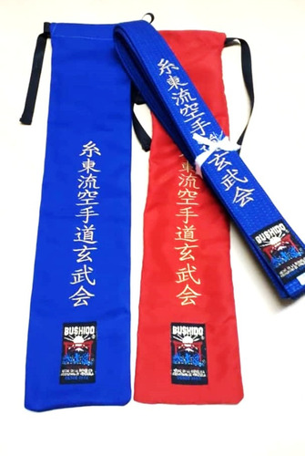 Cinta Cinturon Bordado, De Artes Marciales, Karate Taekwondo