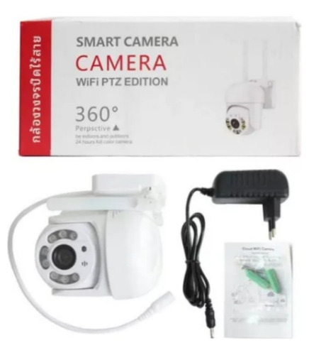 Camara Ip Seguridad Exterior Motorizada Hd 360 Wifi Nocturna Color Blanco