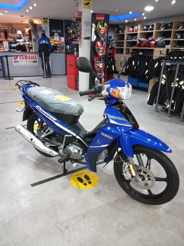 Imagen 3 de 9 de Yamaha New Crypton 0km Rojo 2023 Leer Descripcion