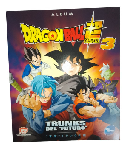 Álbum Vacio Dragon Ball Super 3, Trunks Del  Futuro