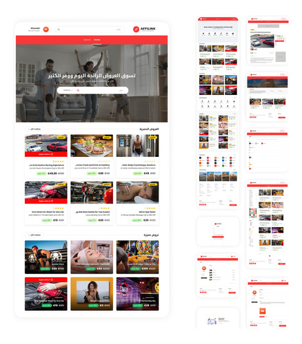 Plataforma, Compartilhamento De Link De Afiliado Script Php