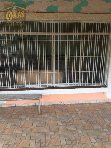 Imagem 29 de 30 de Chácara Com 5 Dormitórios À Venda, 1820 M² Por R$ 900.000,00 - Chácaras Reunidas Guaio - Suzano/sp - Ch0049