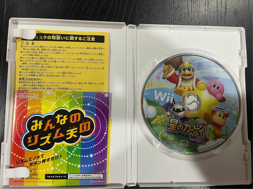 Kirby Wii Original Japonês Usado Impecável Raro!