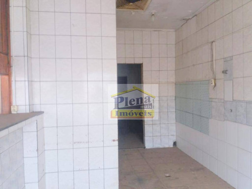 Imagem 6 de 9 de Sala Comercial Para Locação, Centro, Sumaré. - Sa0171