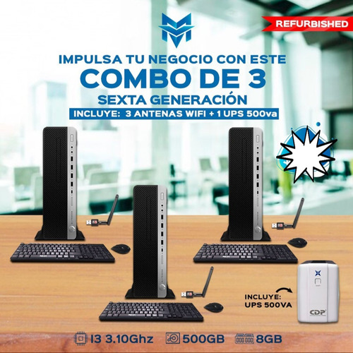 Combo De I3 Sexta Generación Incluye 3 Antenas Wifi+ 1 Ups