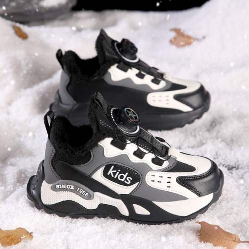 Zapatillas Deportivas De Terciopelo Para Niños En Invierno