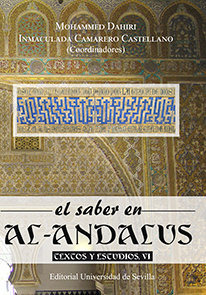 Saber En Al-andalus. Textos Y Estudios, Vi,el - Dahiri, M...