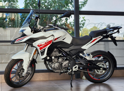 Imagen 14 de 25 de Benelli Trk 251 Abs - Mejor Contado - Creditos - Ahora 12 Jv